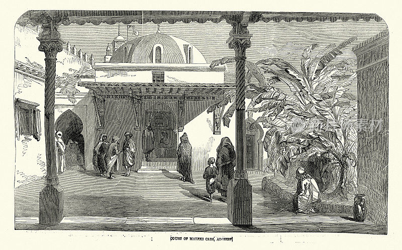 Maleki Cadi法庭的复古插图，阿尔及尔，阿尔及利亚，1850年代，19世纪